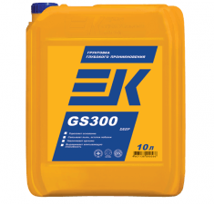 EK GS300 DEEP