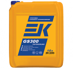 EK GS300 TIEFENGRUND EK GS300 TIEFENGRUND