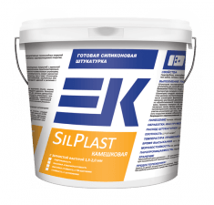 EK SilPlast Камешковая 1,5-2,0 мм EK SilPlast Камешковая 1,5-2,0 мм
