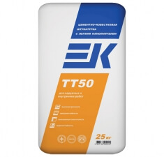 EK TT50