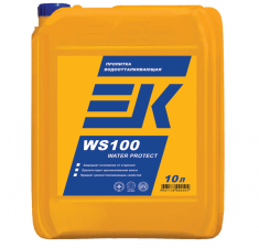 ЕК WS100 WATER PROTECT