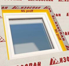 Изоспан ML proff Изоспан ML proff