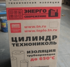 Цилиндр ТЕХНО 18-118мм 50мм без покрытия Цилиндр ТЕХНО 18-118мм 50мм без покрытия