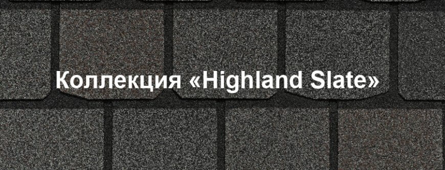 CertainTeed Highland Slate